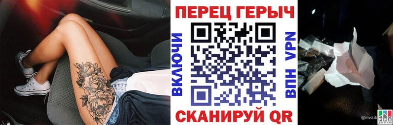 Купить  Белая Калитва  Героин белый 