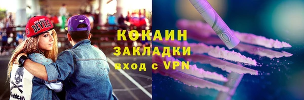 PSILOCYBIN Заволжье