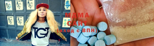 PSILOCYBIN Заволжье
