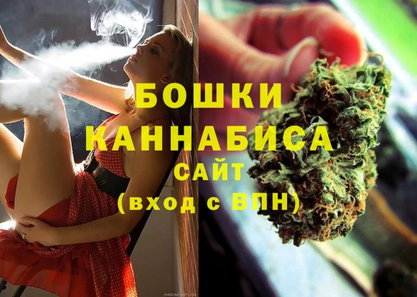 таблы Заволжск