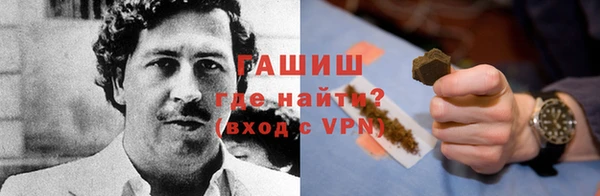 марихуана Зеленодольск