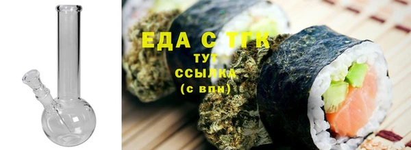 PSILOCYBIN Заволжье