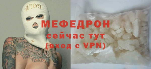 PSILOCYBIN Заволжье