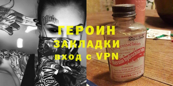 PSILOCYBIN Заволжье