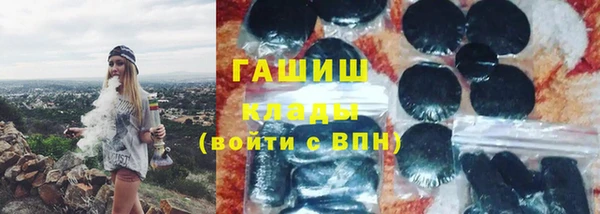 PSILOCYBIN Заволжье