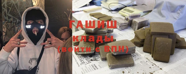 PSILOCYBIN Заволжье