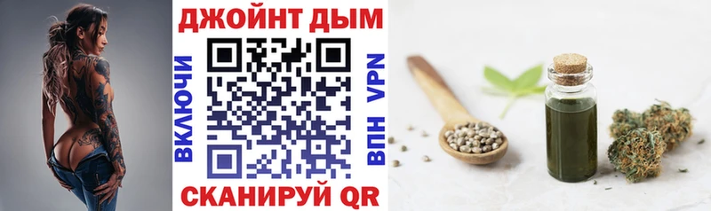 Канабис AK-47  Купить  Белая Калитва 